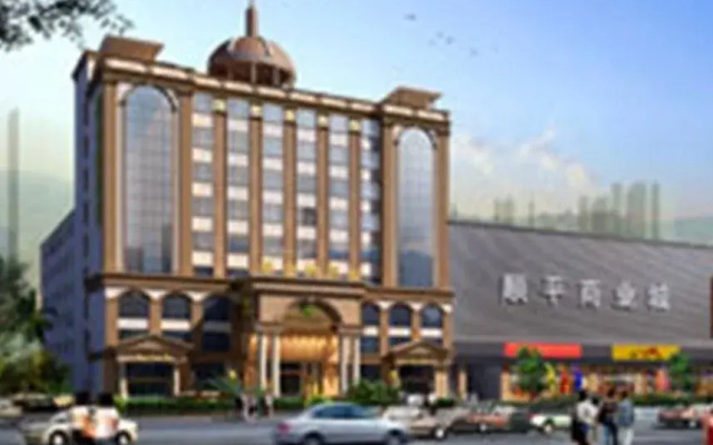 Vienna Hotel Shenzhen Pinghu Branch