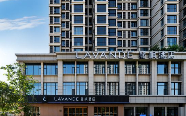 Lavande Hotel (Yiwu International Business City Global Digital Trade Center)