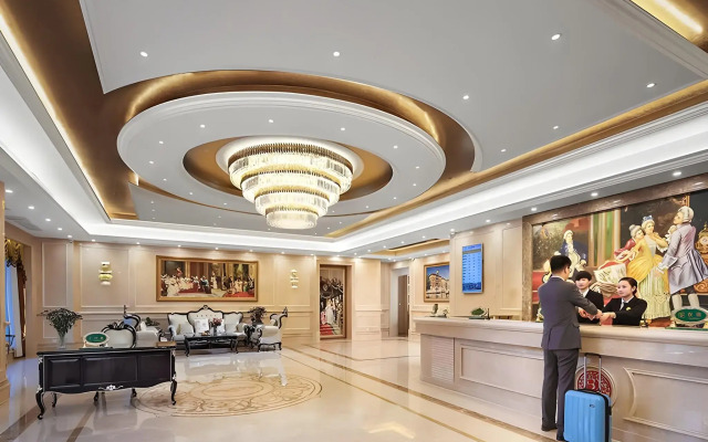 Vienna International Hotel (Nanjing South Railway Station South Square)