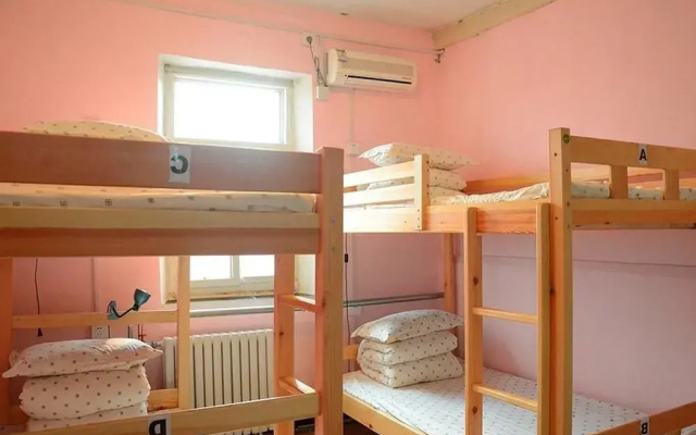 Beijing Xiaofengxian Featured Hostel