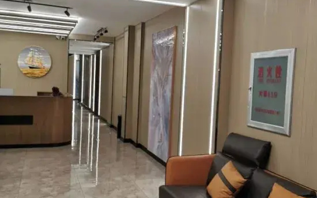 Tieli Wanteng Hotel