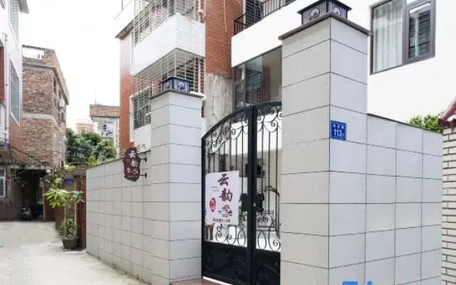 Yunyun Homestay (Quanzhou West Street Ancient City)