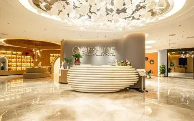 Qiyue Manshan Hotel (Dujiangyan Sunchuang Wen Hotel)