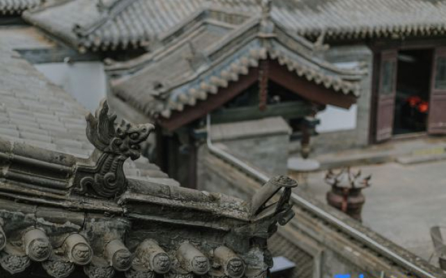 No. 24 Gulou East Street Courtyard