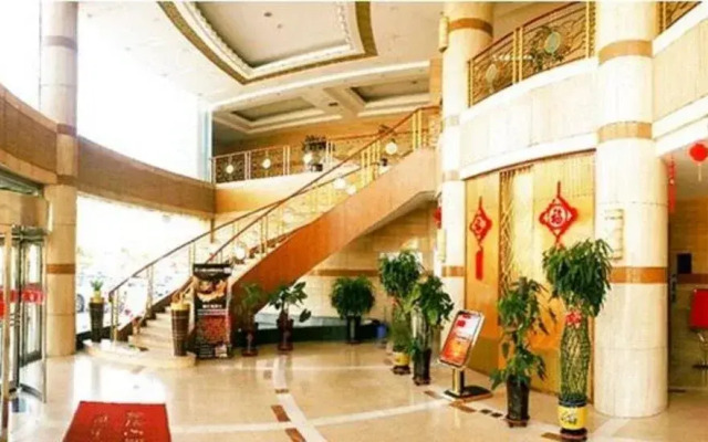 Wuhai Yizeyuan Hotel