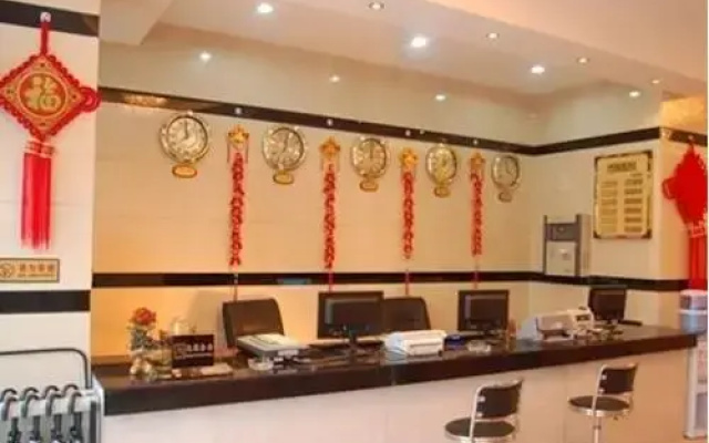 Shuiyuan Hotel
