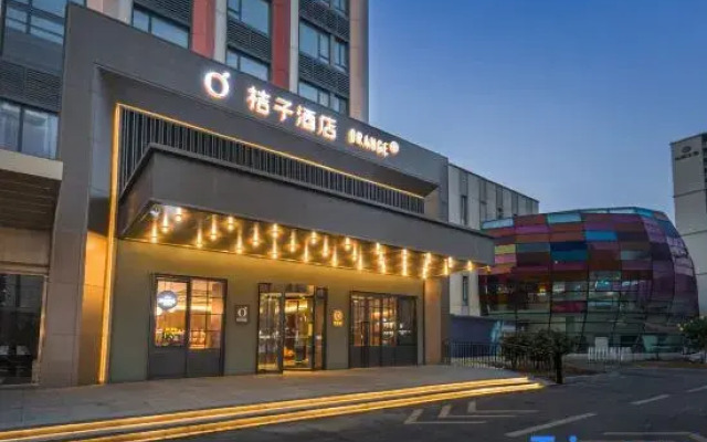 Orange Hotel (Jinan Tangye Chuanggu)