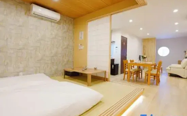Pleasant Dream Japanese Residence