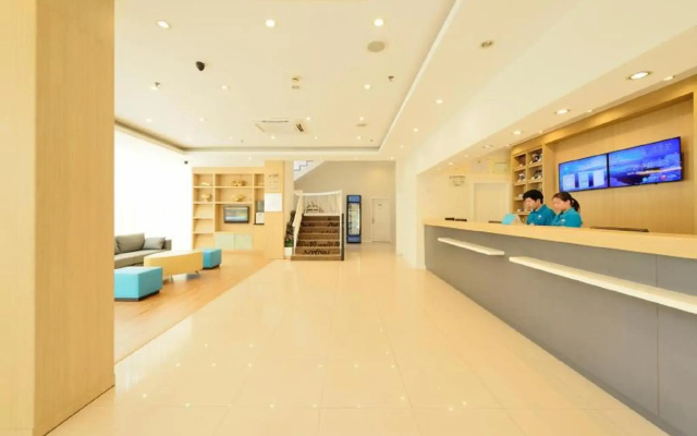 Hanting Hotel Shanghai Shangnan Metro Station