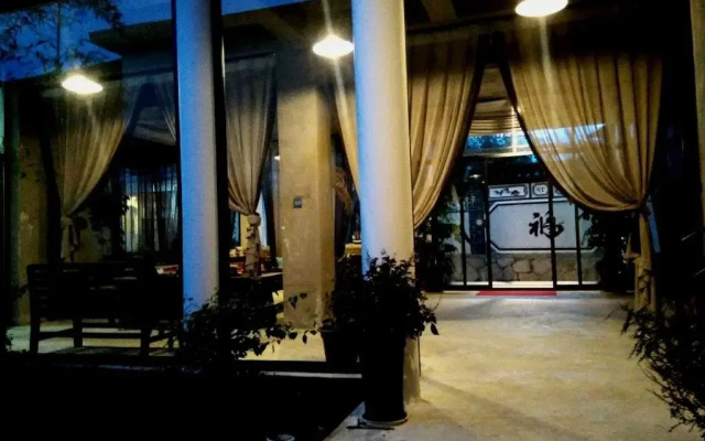 Longkan Garden Inn