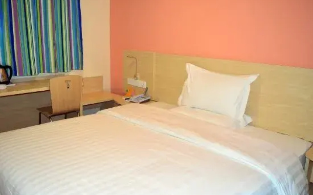 7Days Inn Chain Hotel (Hengshui Railway Station Central Avenue)