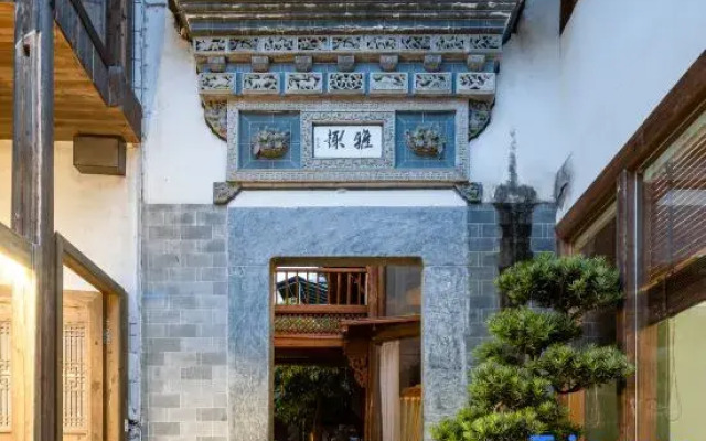 Seven Zero Inn