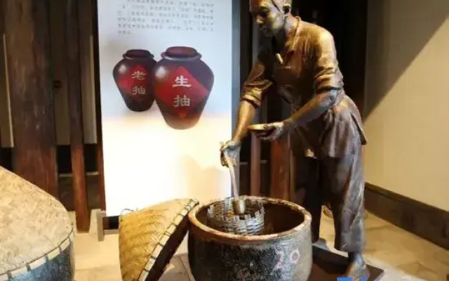 Yaduo  Holiday Hotel