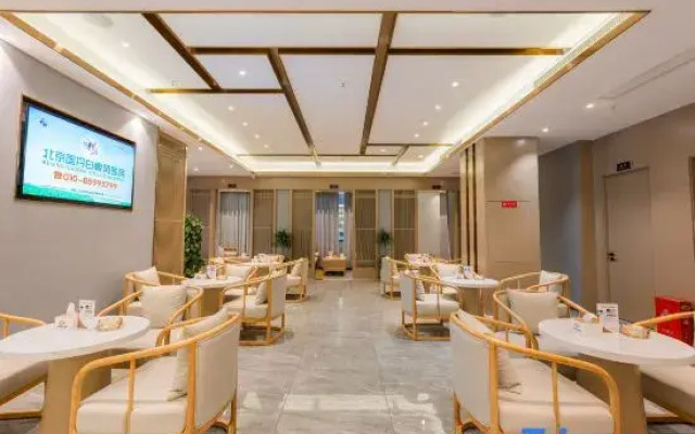 Tumai House Grand Hotel (Nanwai Haoyixin)