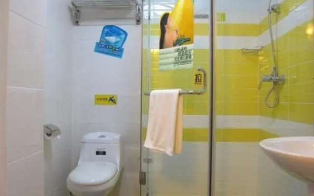 7 Days Inn· Shenyang Railway Station Zhongshan Square