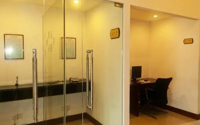 Yichen International Hotel