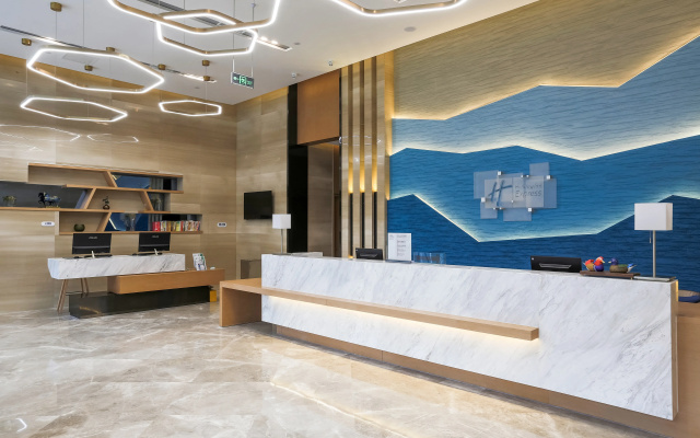 Holiday Inn Express Chengdu Xindu by IHG