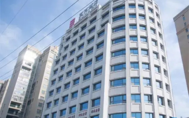Echarm Hotel Hong'an Zidong Xincheng