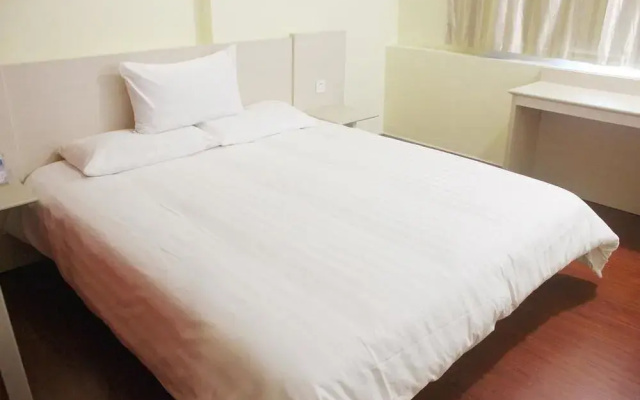 Hanting Hotel