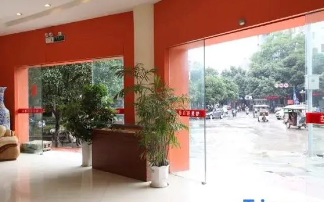 Lingchuan Fuxin Holiday Hotel