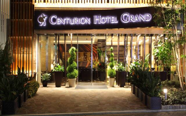 Отель Centurion Hotel Grand Akasaka Япония, Токио - отзывы, цены и фото номеров - забронировать отель Centurion Hotel Grand Akasaka онлайн вид на фасад