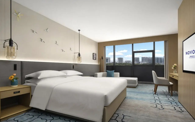 Novotel Yancheng Exhibition Center