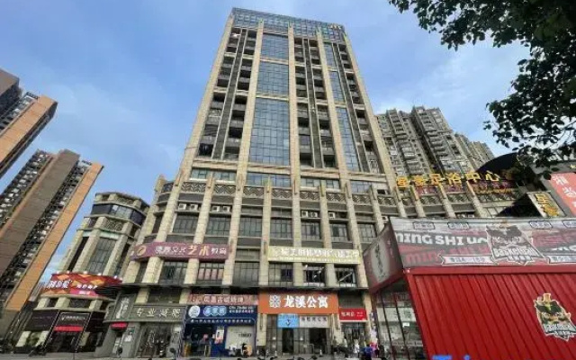 Haiyuewan Apartment (Longxi Branch)