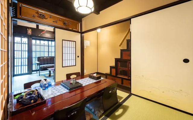 Kumo Machiya Yasaka