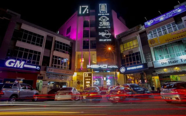Hako Hotel Mount Austin