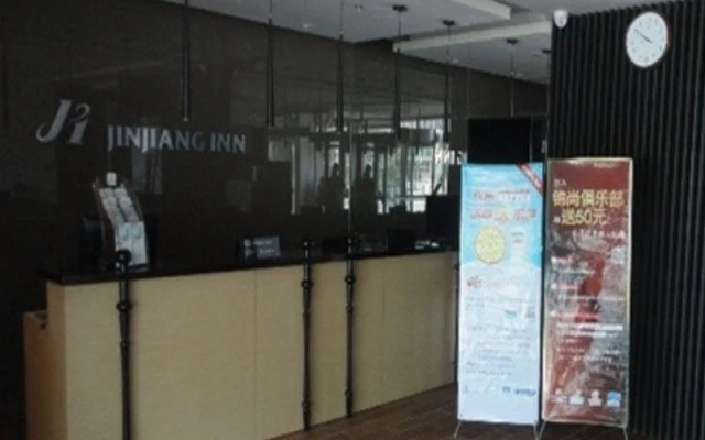 Jinjiang Inn Tianjin Binhai New District Yujiapu