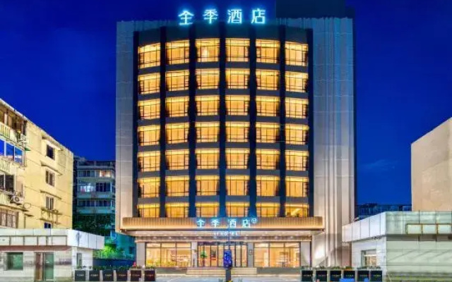 JI Hotel (Ningbo Zhoumeng North Road Subway Station)