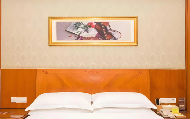 Vienna Hotel Chaoyang High-Speed Train Station