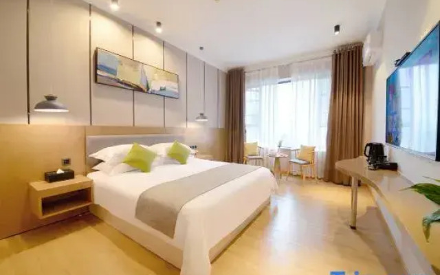 Q+ Shicheng Zuguoshun Hotel (Shicheng County Bus Station)