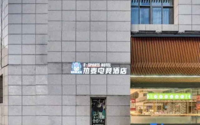 ReMAX Remai E-Sports Hotel (Ningbo Ganglong Times Square)