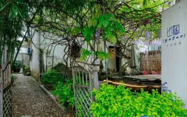 Tonglu Yetao Homestay