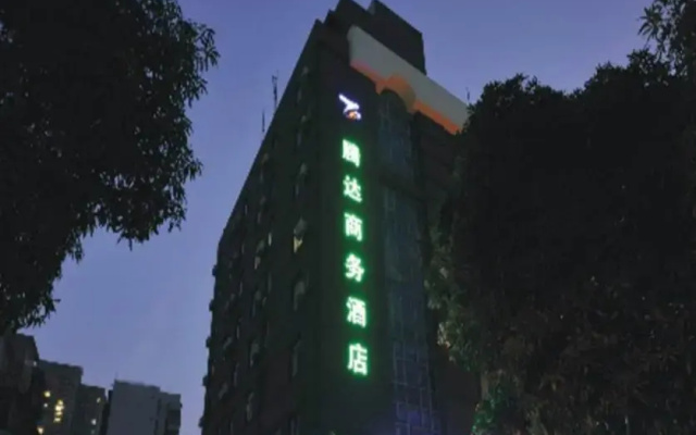 Tenda Hotel (former Meihua Hotel)