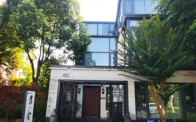 Junshe Holiday Villa
