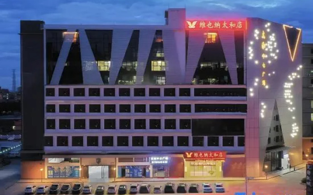 Vienna(Guangzhou Taihe Cultural Square Jinbo Tiandi)