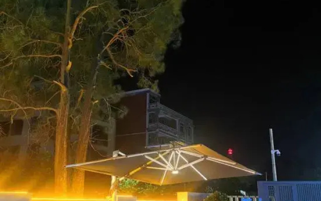 Yunyi Mountain and Sea Inn