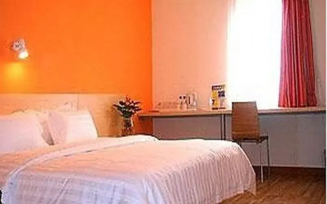 7Days Inn Beijing Yizhuang Culture Park