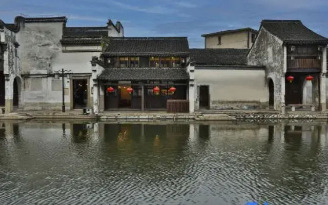 Yibaijian Designer Homestay in Nanxun.