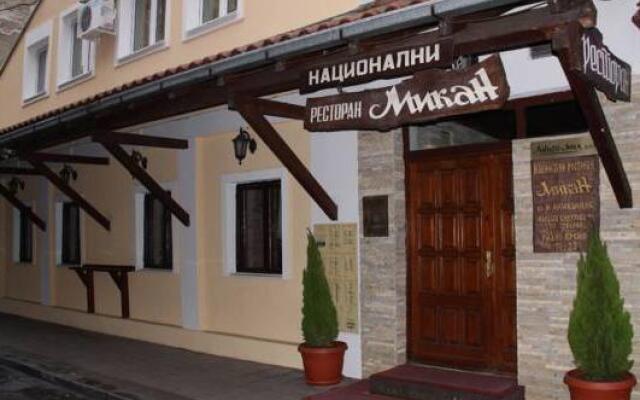 Отель Rooms Konak Mikan вид на фасад