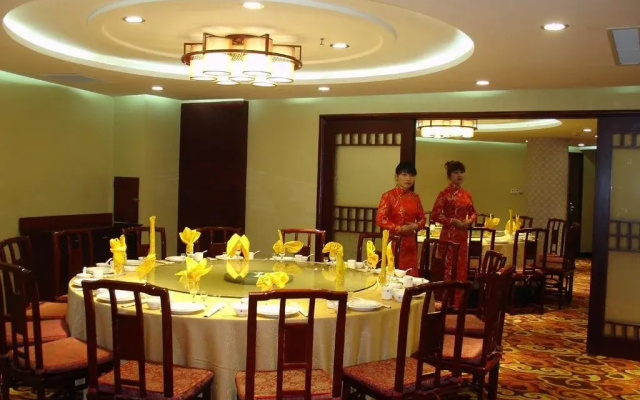 Grace Inn (Qufu Tourist Center)