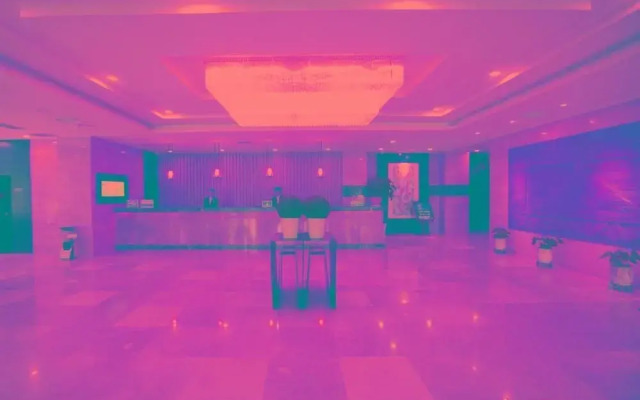 Wuhan Yitel Hotel