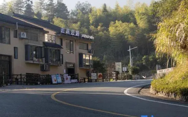 Yunhe Yunyu Yunjv Homestay