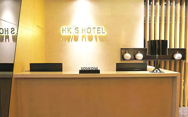 S Hotel