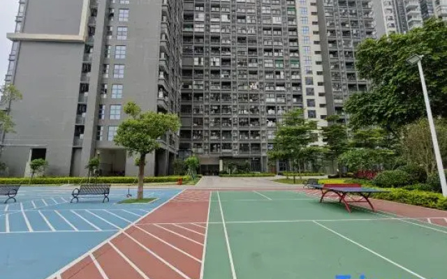 Minjie Xicheng Xinghui Vacation Homestay