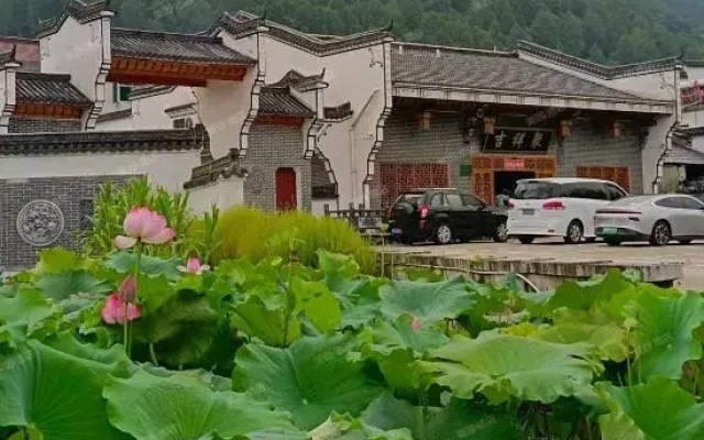 Jixiangju Homestay