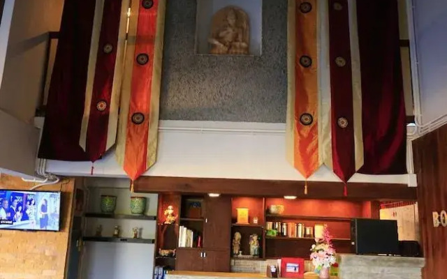 Botanic Garden Nan Guest House