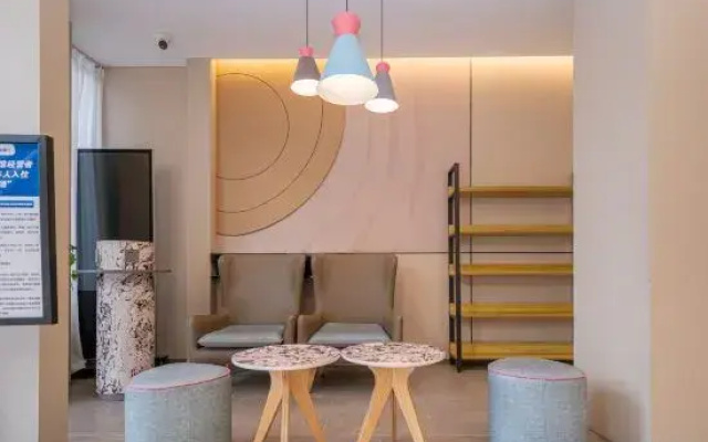 Homeinn · neo (Beijing Tiantan namnen)